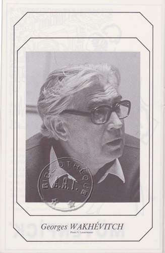 Les programmes de Théatre de l\